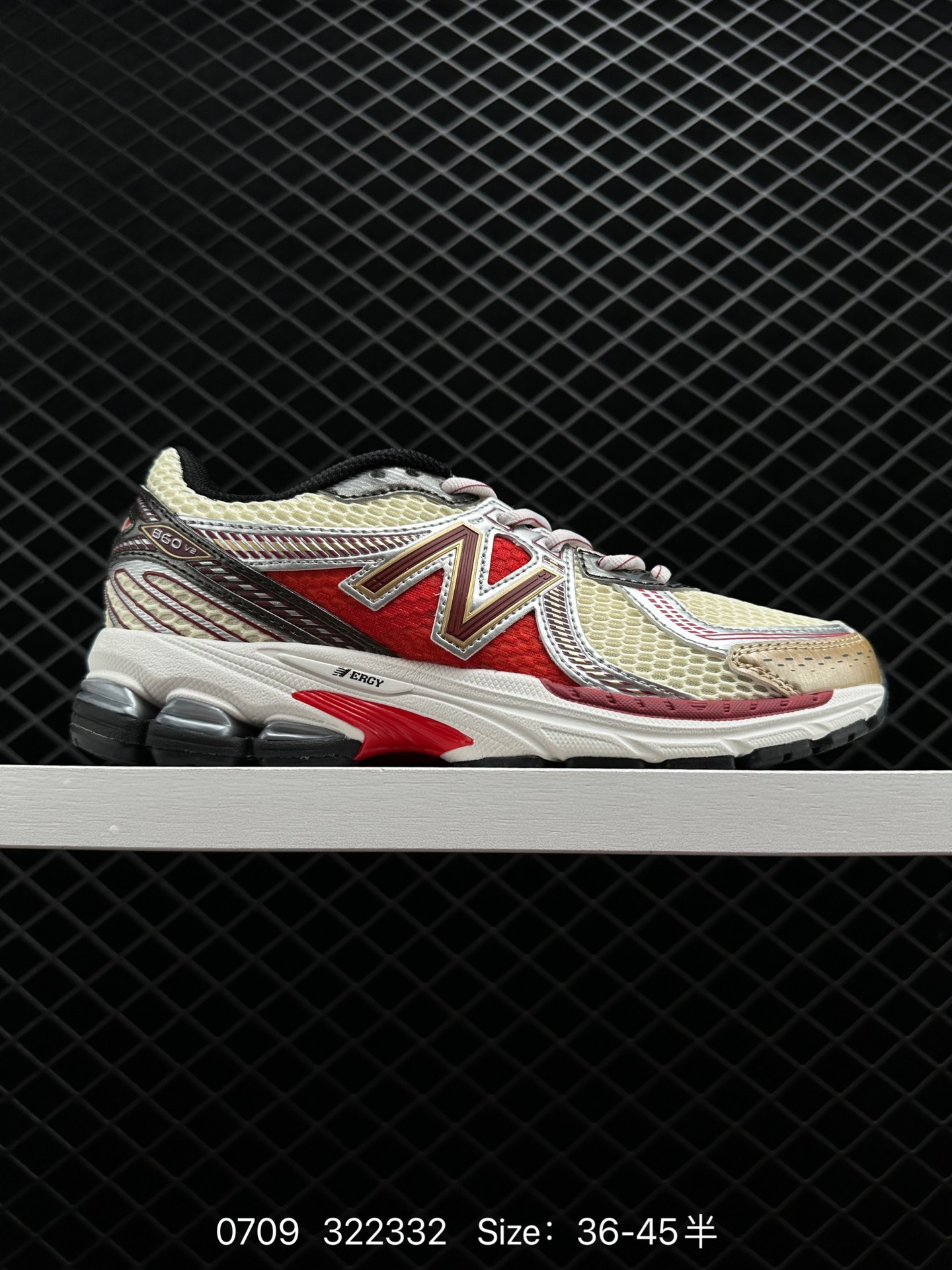 Aimé Leon Dore x New Balance 860V2